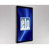 Elo 3200L APR. LCD 32" interaktivní dotykový zobrazovač